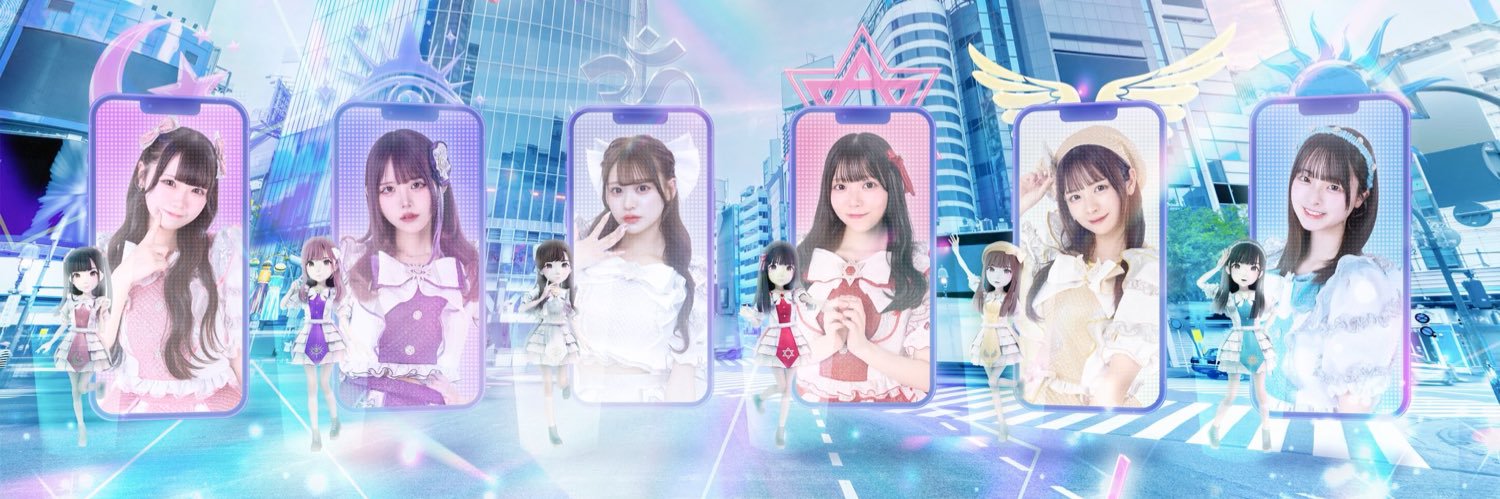 超常フォーチューン's banner