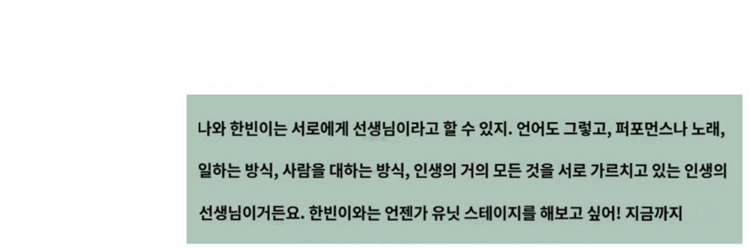 지니 (ㅠ.ㅠ)'s banner