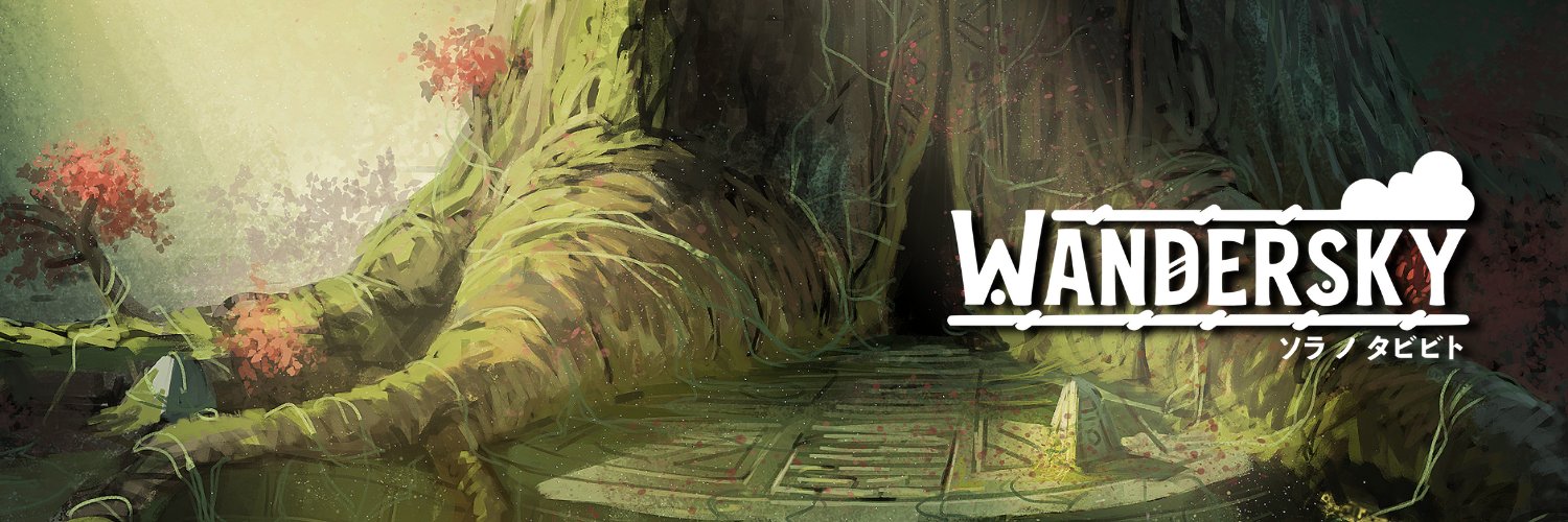 Tiny Potion Tree | Wandersky 🏹's banner
