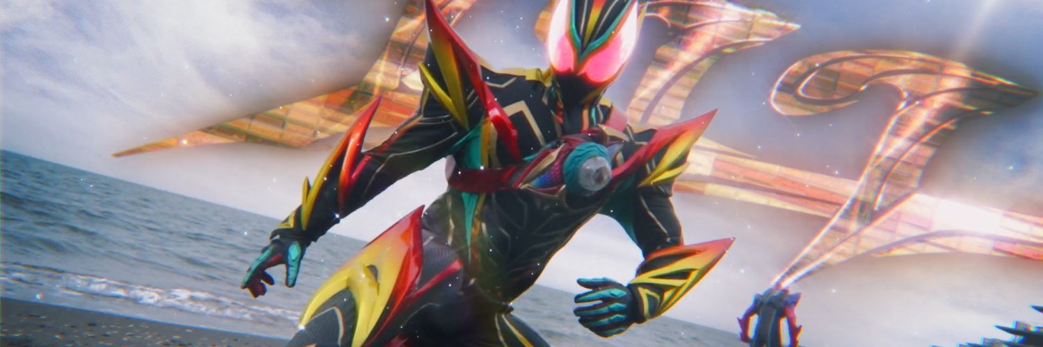 Daily Rider Kick's banner