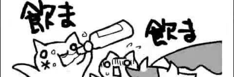 けいた's banner