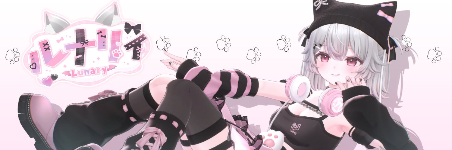 あまのえむ / mellow pink's banner