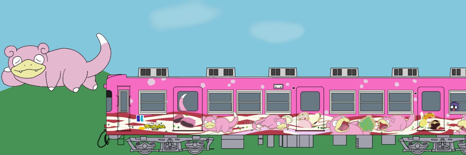 ピカピ's banner