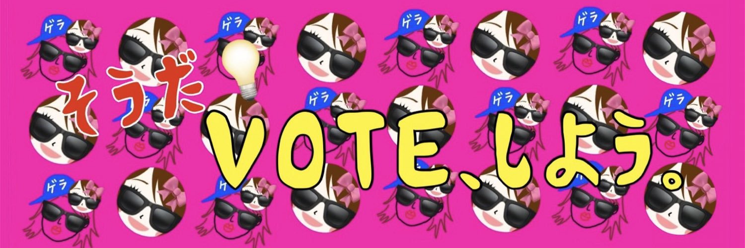 🐬🌴きょうこ②水面下で活動中🌴🐬🐧🩷🧢🐉💛's banner