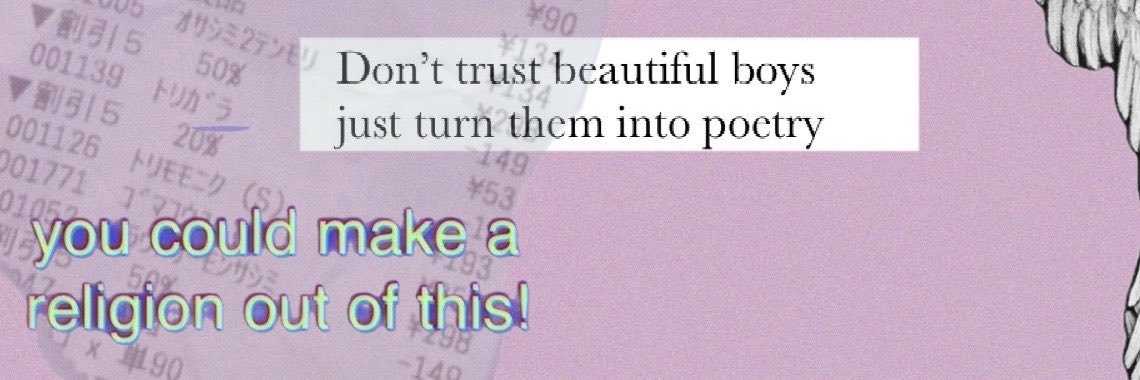 softly lightly's banner