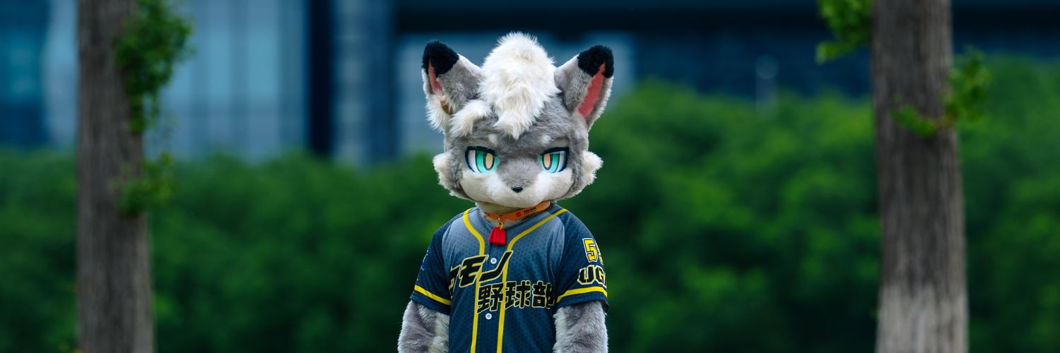Uga-乌格尔/ウガ️'s banner