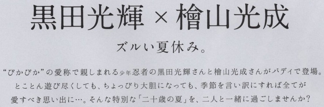 お す し's banner