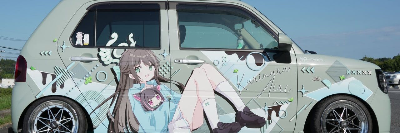 トコチャン 次は夏コミ's banner