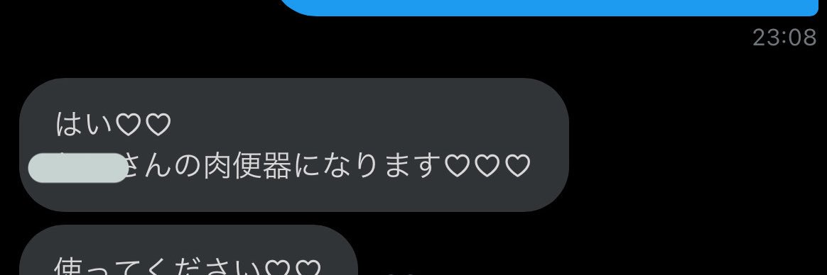 りむる's banner