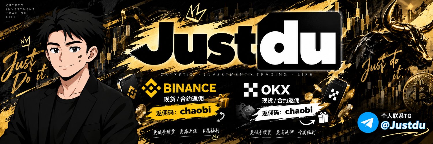 币毒's banner