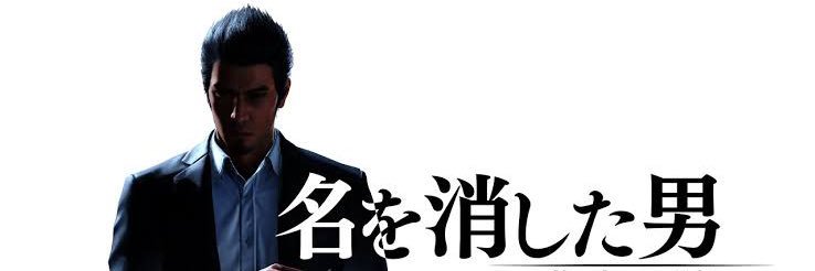 🐯支配人の虎🐯's banner