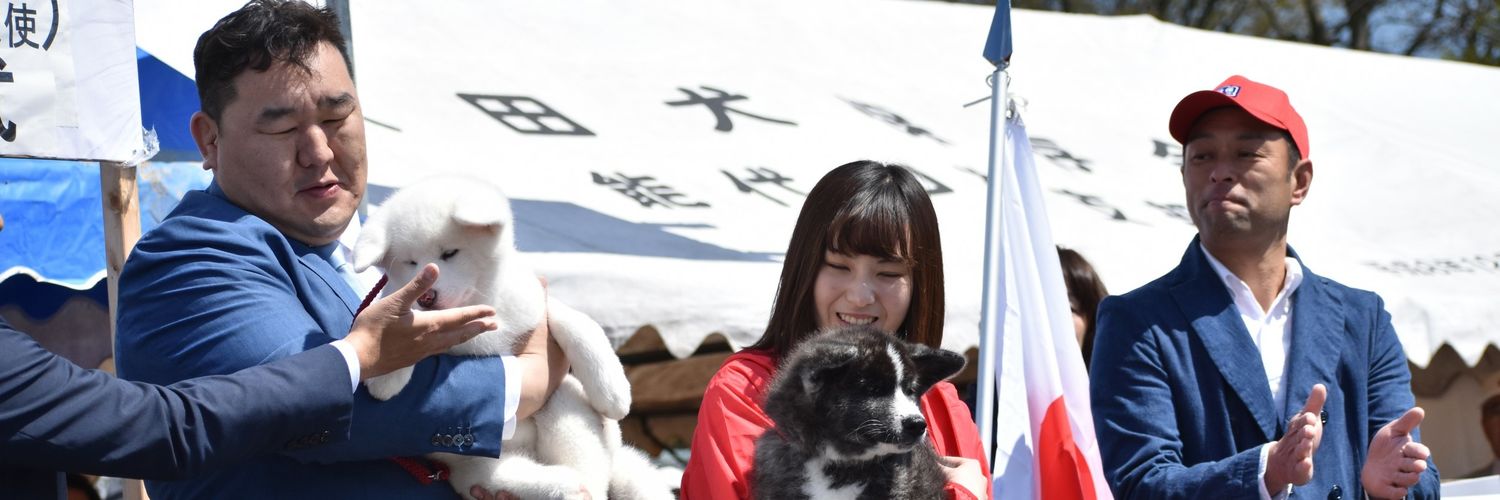 筒井　章博's banner