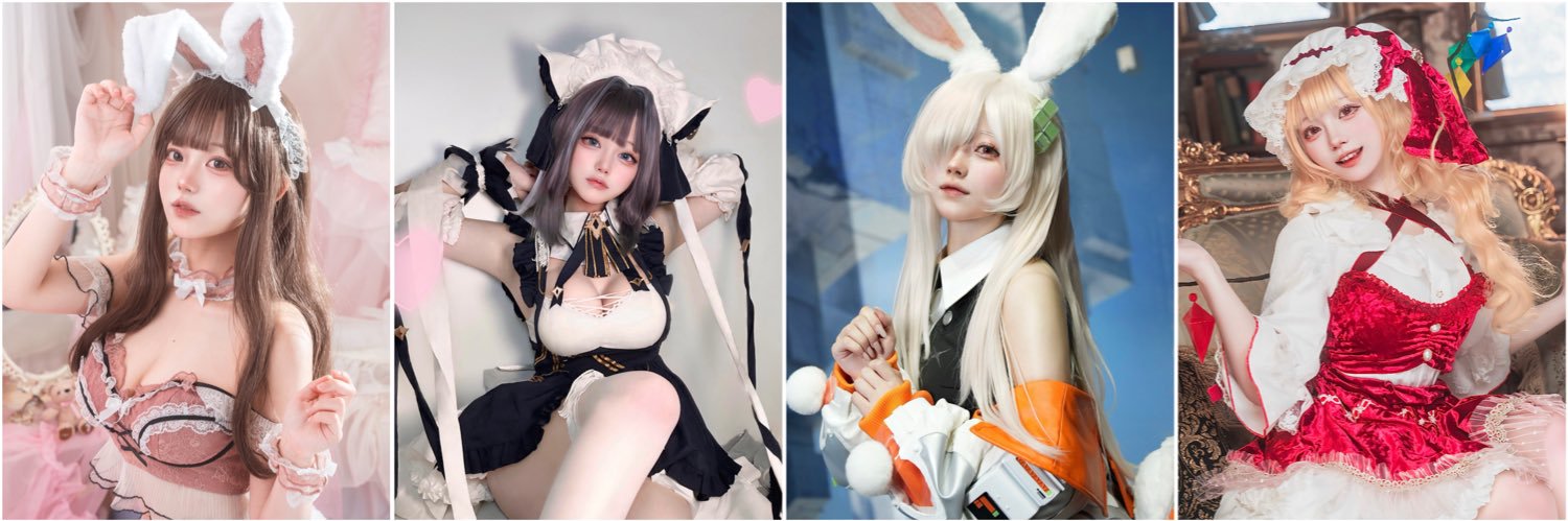 あまねひな's banner