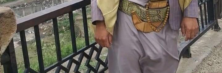 سالب اعشق كبار السن's banner