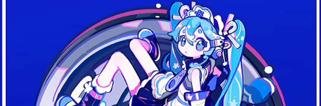 Sophia's banner