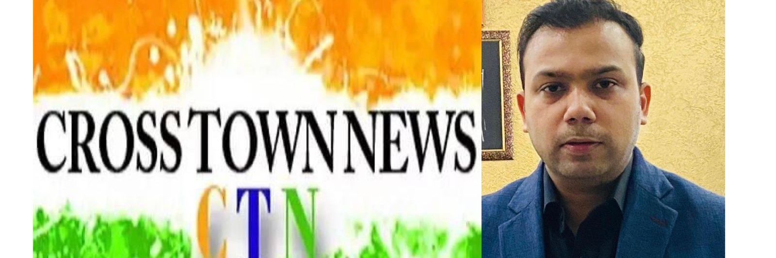 Cross Town News's banner