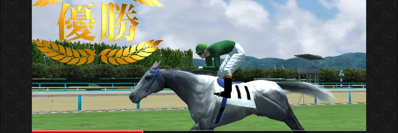 hide@競馬「勝ち組在籍方法！」🐎's banner