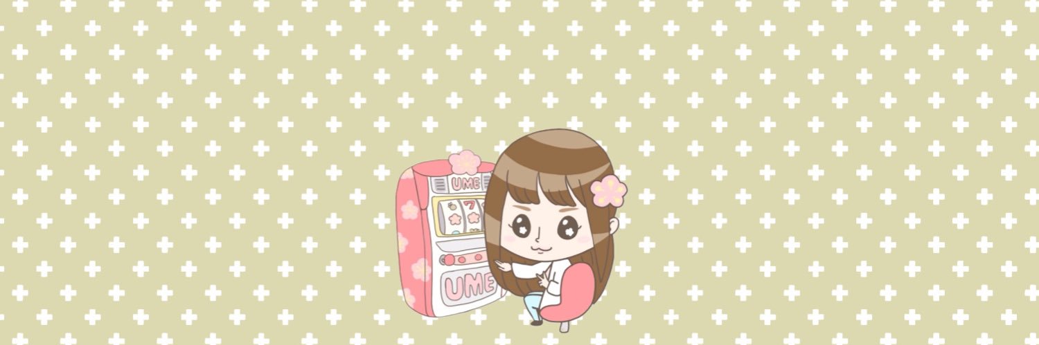 南こうめ@DMMぱちタウン's banner