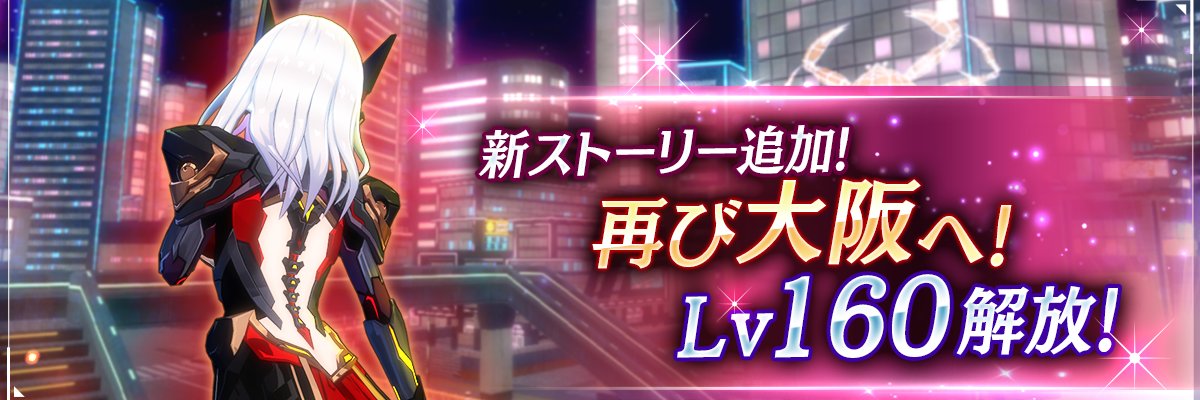 ラスメモ / Last Memories【公式】's banner