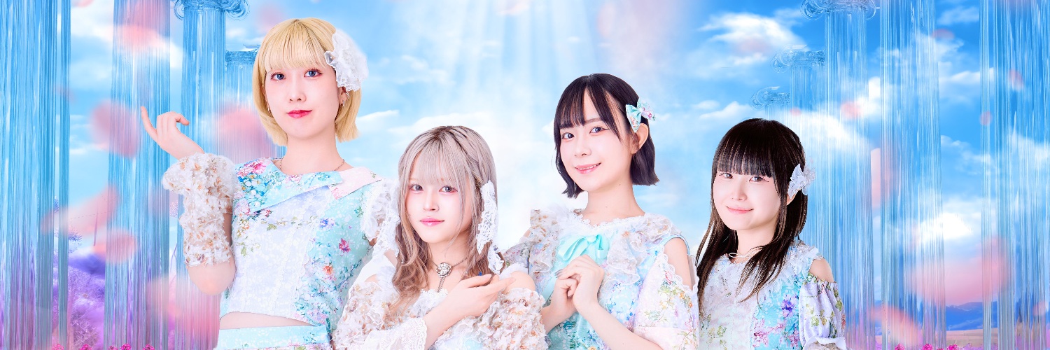 ponderosa may bloom 10/4 ワンマン@渋谷REX's banner