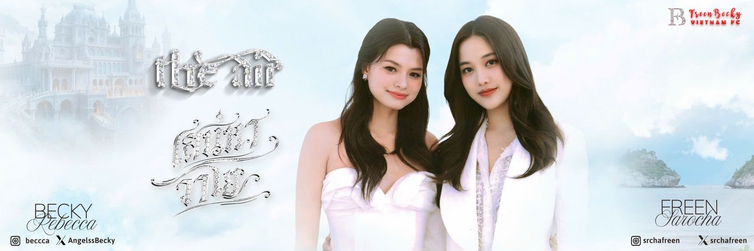 FreenBecky Vietnam FC's banner