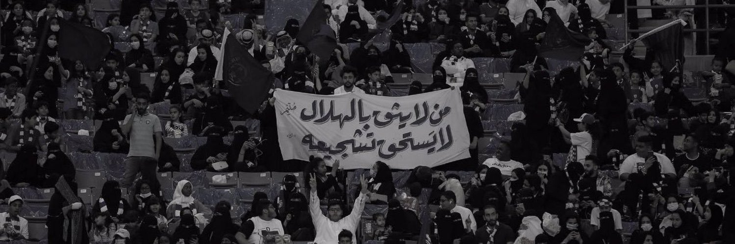 كرآزيتش's banner