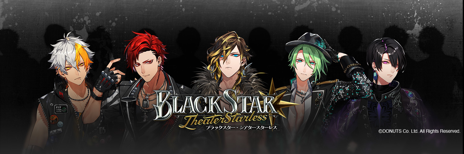 ブラスタ【公式】イベント・グッズINFO's banner