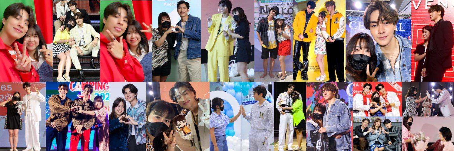 Water_JoongDunk ของ ตฟว.'s banner