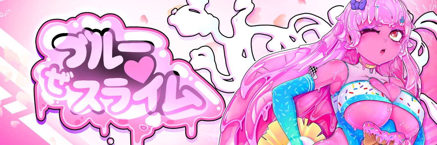 Bloo 💗Slime Vtuber💗's banner