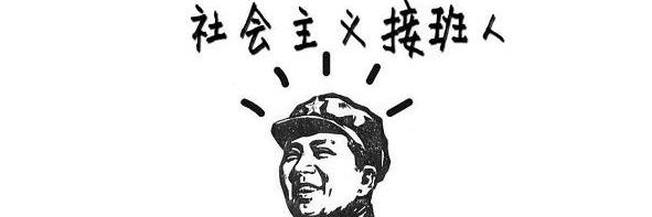 鱼蛋丶's banner