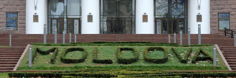 Cristina Ciobanu 🇲🇩🇷🇴's banner