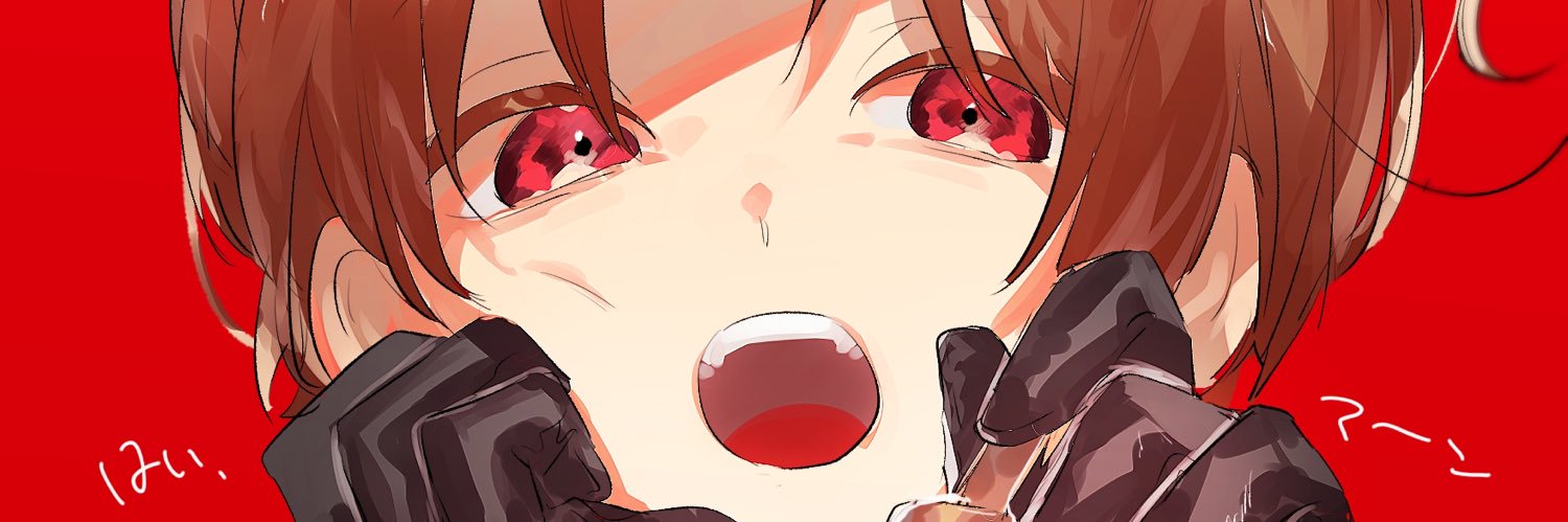 こえ微。's banner
