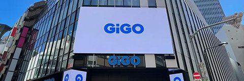 GiGO総本店's banner