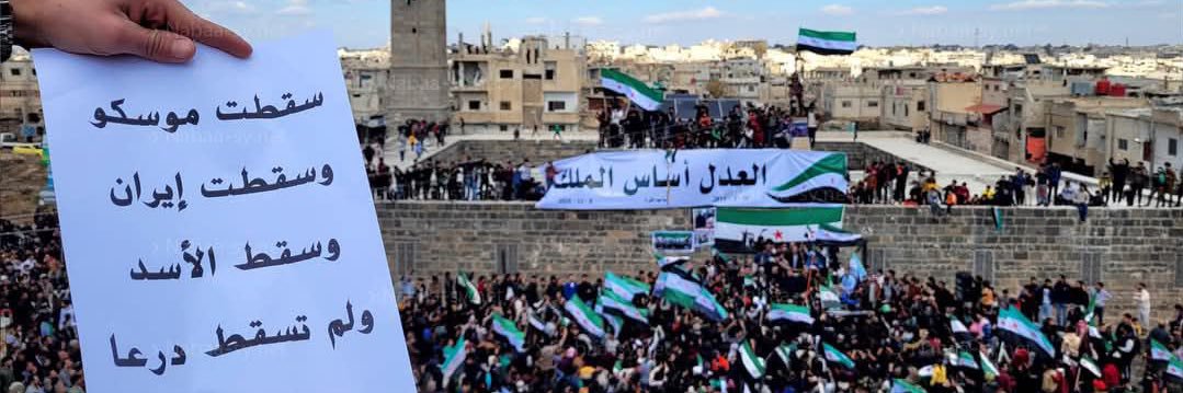 Eng.Khalil Mokhaimr 🇸🇾🇸🇾🇸🇾's banner