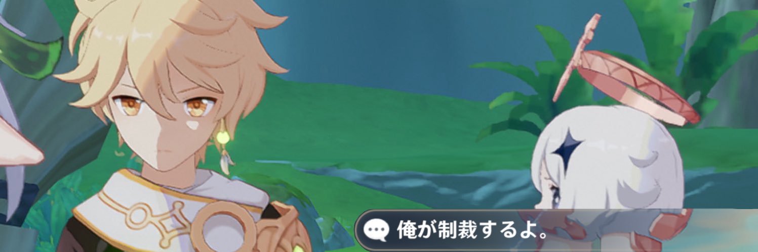 SAENSキンbot's banner