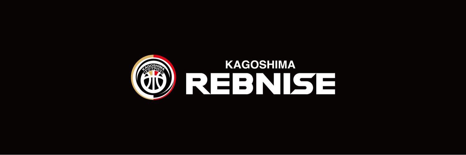 鹿児島レブナイズ's banner