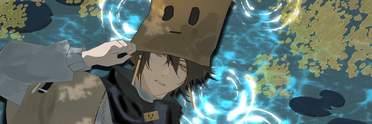 Duggy Man With Bag's banner