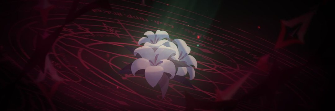 𝘝𝘙𝘌𝘌's banner
