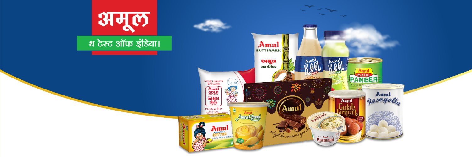 Amul Sanskrit's banner