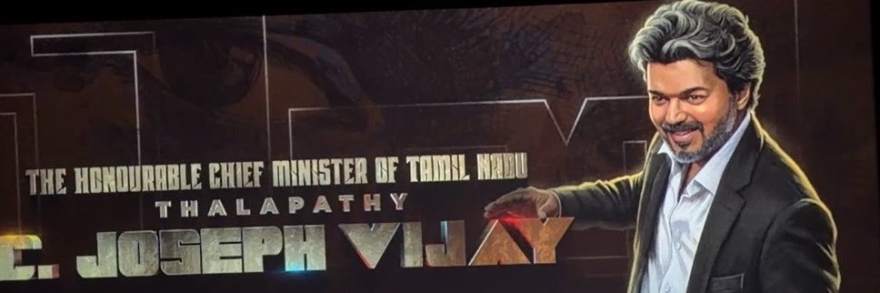 SureshSamy2.0's banner