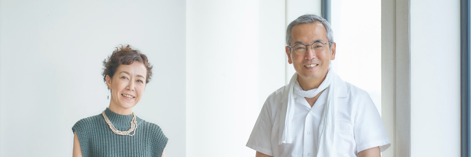 土井善晴とクリス智子が料理を哲学するポッドキャスト's banner