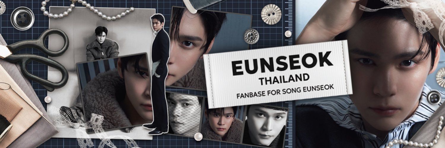 EUNSEOK 🪨 TH's banner