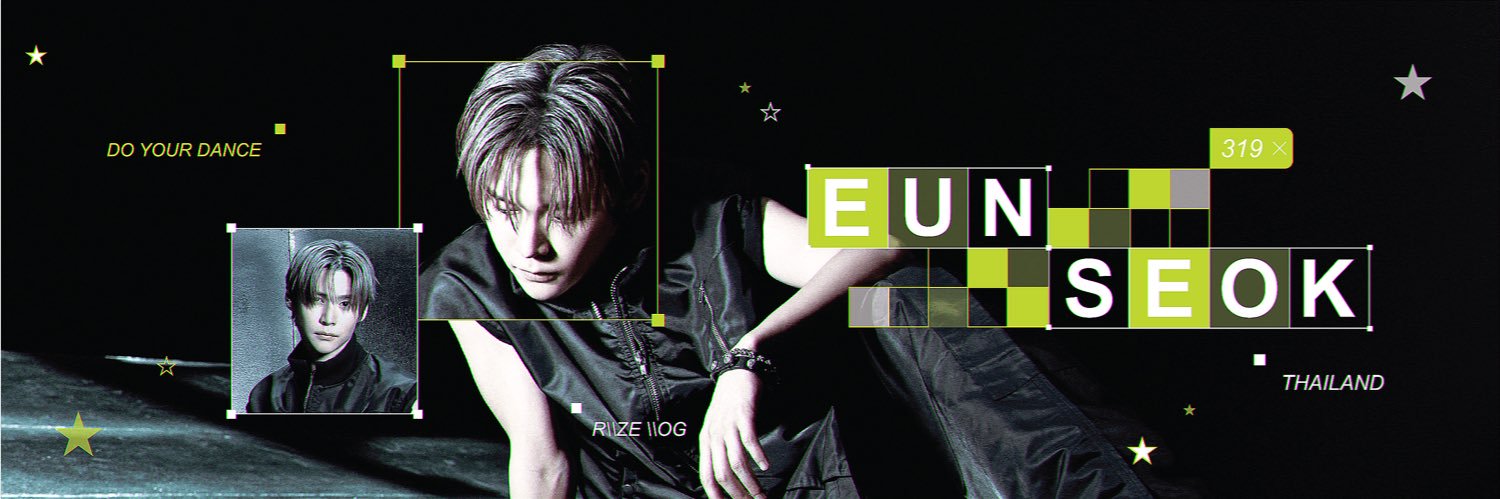 EUNSEOK 🪨 TH's banner