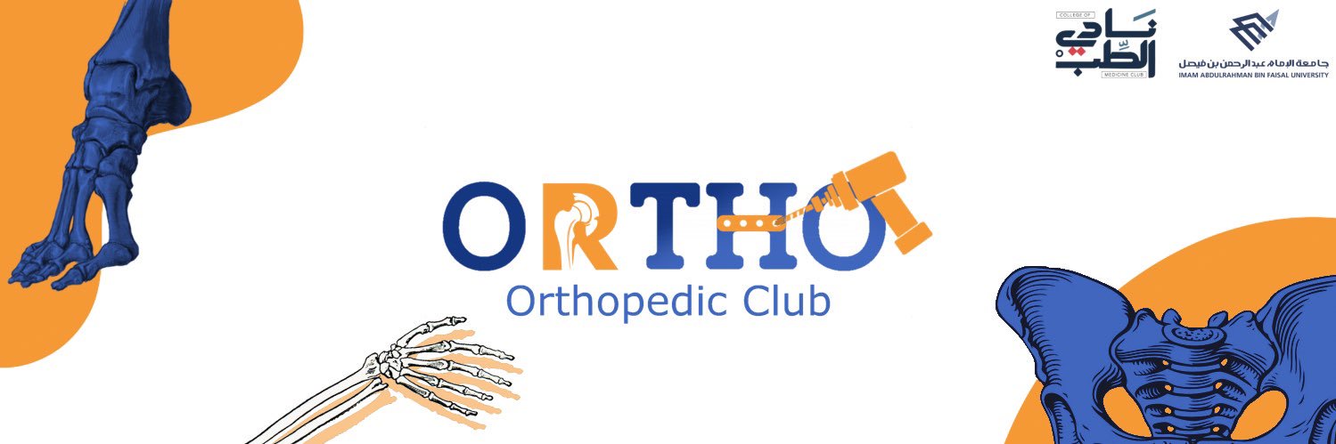 Orthopedic Club | نادي جراحة العظام's banner