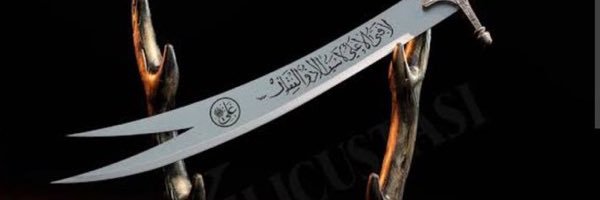 علي نصرالله الجبوري's banner
