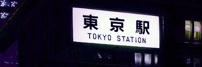 ゲスあーにゃ's banner