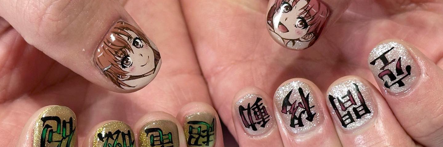 茶々さん@'s banner