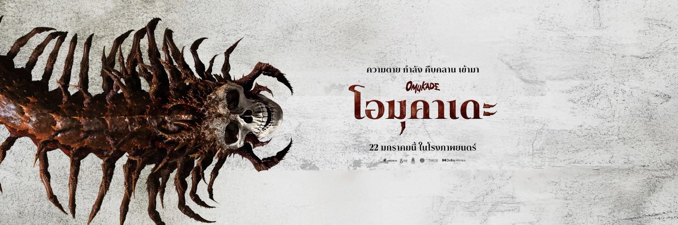 NeramitnungFilm's banner