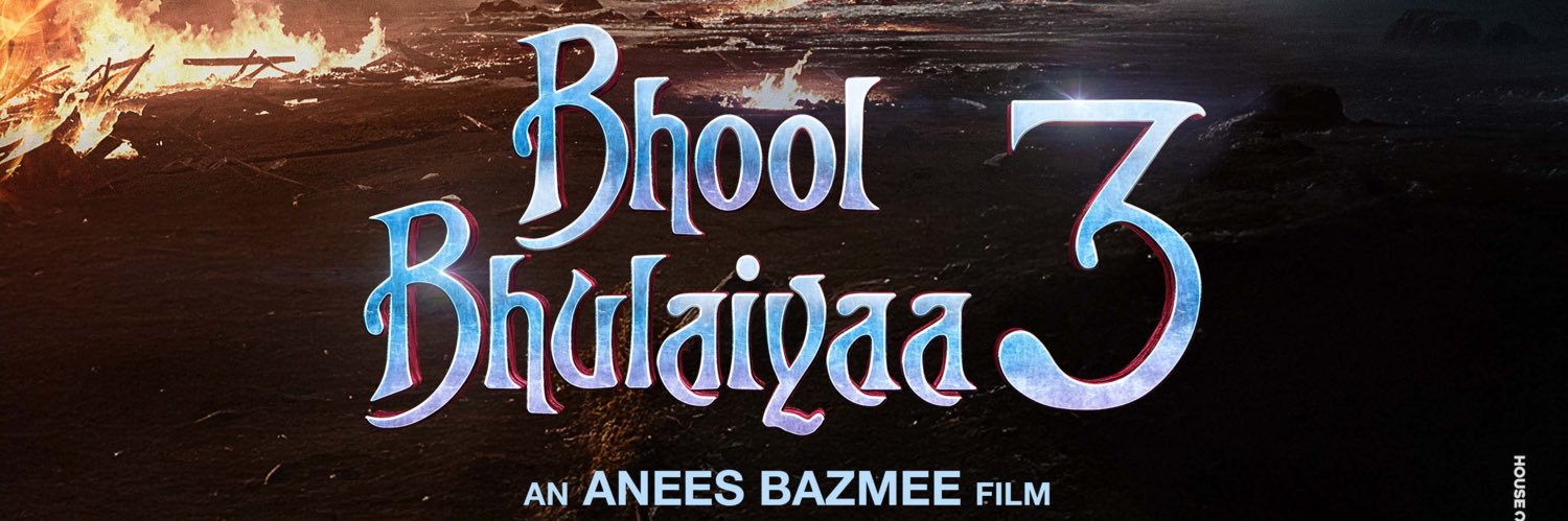 Anees Bazmee's banner