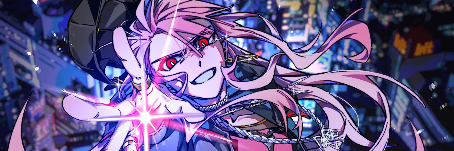 sanni's banner